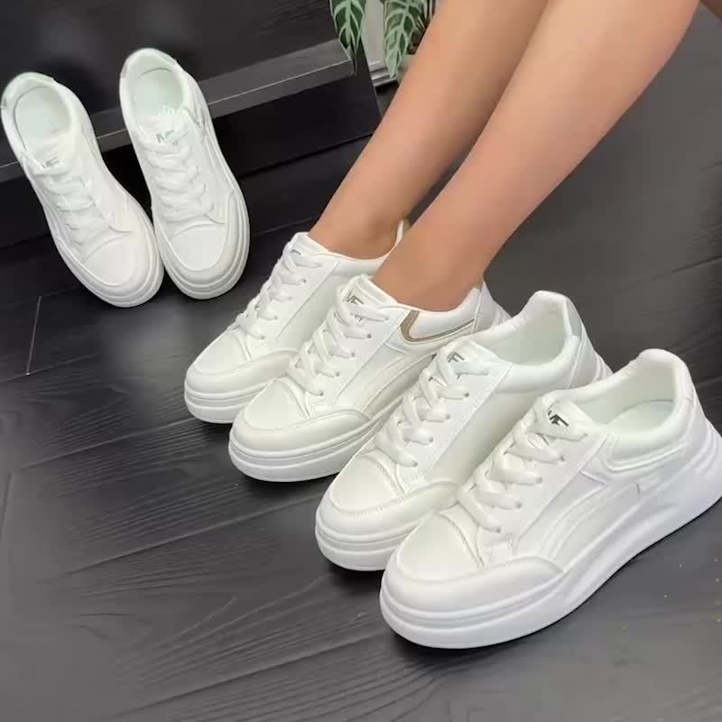 Chic weiße Sneakers mit leichtem Tragekomfort